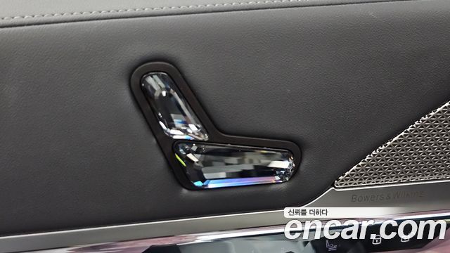 BMW 7-Series 2025 — photo 31