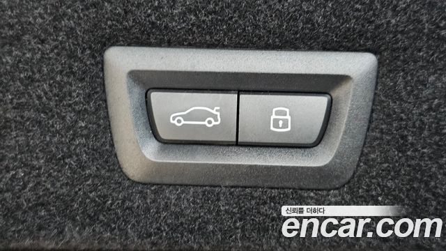 BMW 7-Series 2025 — photo 36