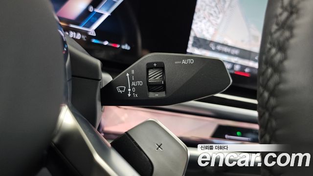 BMW 7-Series 2025 — photo 37
