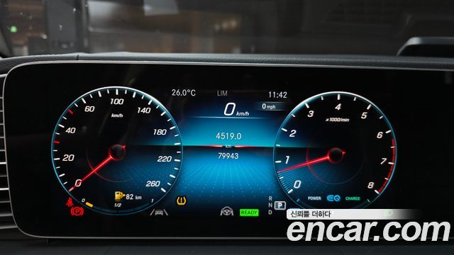 Mercedes-Benz GLE-Class 2021 — photo 11