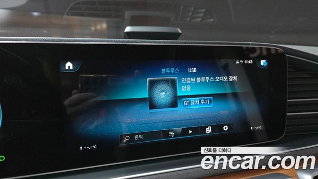 Mercedes-Benz GLE-Class 2021 — photo 21