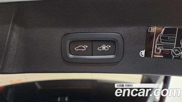 Volvo XC40 2021 — photo 29
