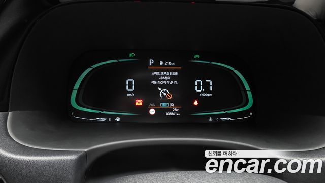 Hyundai Palisade 2023 — photo 8