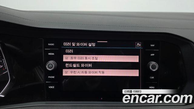 Volkswagen Jetta 2023 — photo 32