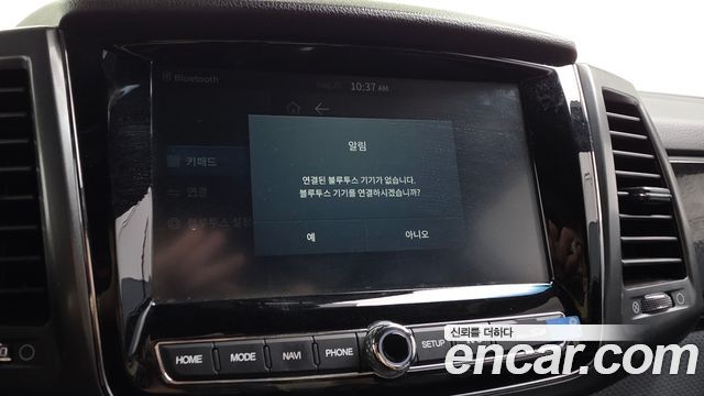 KG Mobility Rexton 2022 — photo 18