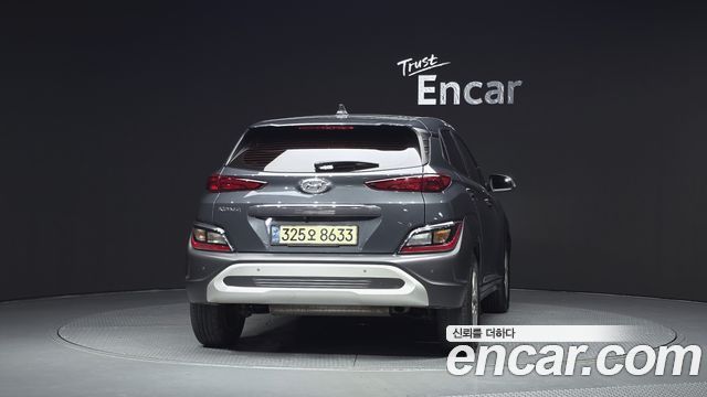 Hyundai Kona 2021 — photo 4
