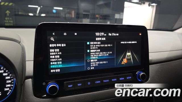 Hyundai Kona 2021 — photo 18