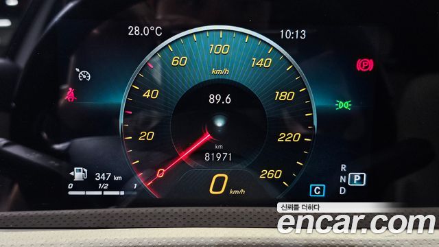 Mercedes-Benz A-Class 2020 — photo 11