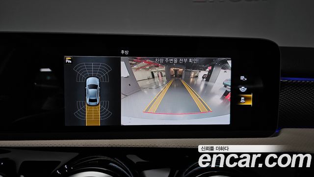 Mercedes-Benz A-Class 2020 — photo 21