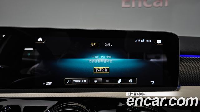 Mercedes-Benz A-Class 2020 — photo 22