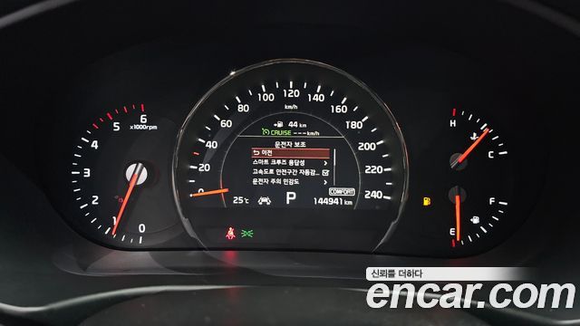 Kia Sorento 2018 — photo 8