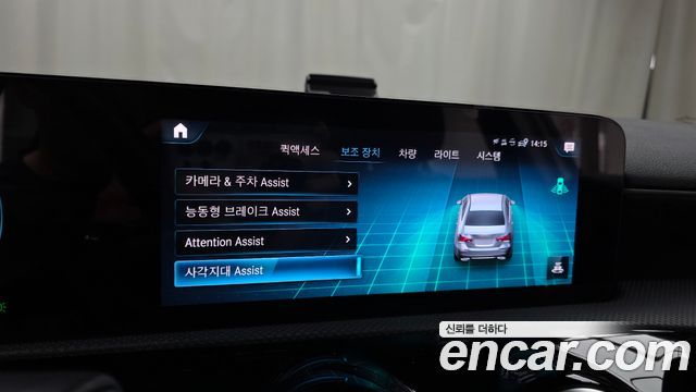 Mercedes-Benz A-Class 2021 — photo 21