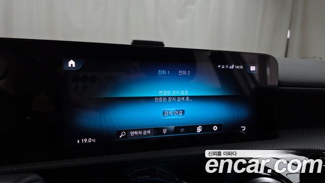 Mercedes-Benz A-Class 2021 — photo 22