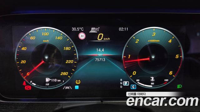 Mercedes-Benz E-Class 2021 — photo 11