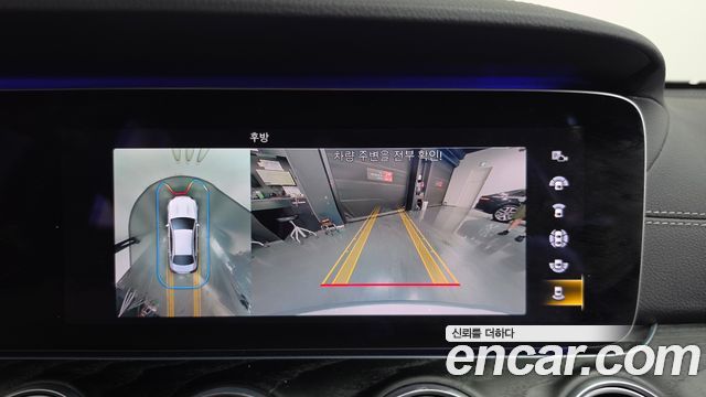 Mercedes-Benz E-Class 2021 — photo 20