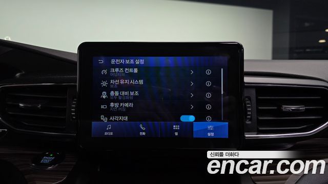 Ford Explorer 2020 — photo 31