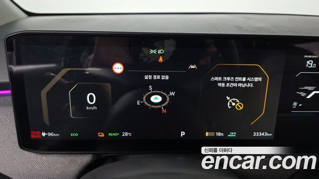 Kia EV3 2025 — photo 8