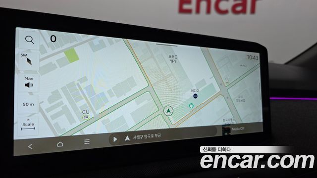Kia EV3 2025 — photo 14
