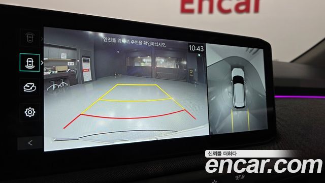 Kia EV3 2025 — photo 15