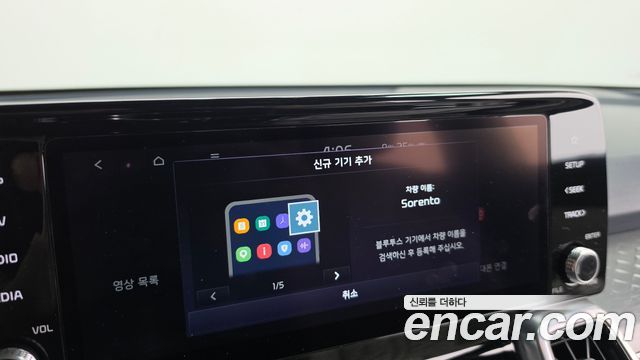 Kia Sorento 2021 — photo 30
