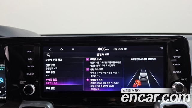 Kia Sorento 2021 — photo 31
