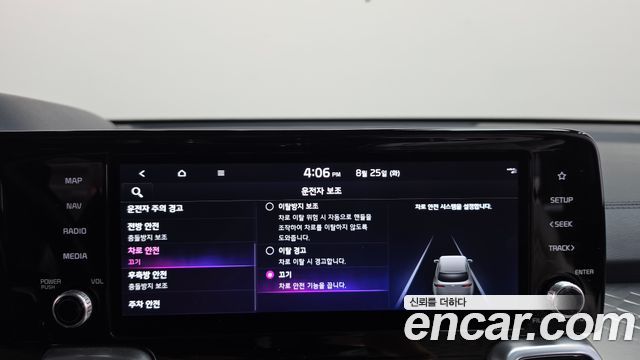 Kia Sorento 2021 — photo 32