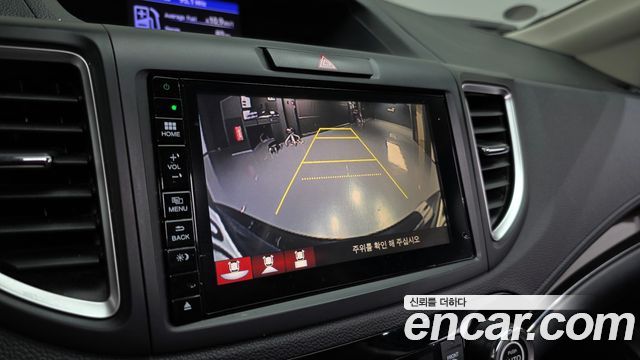 Honda CR-V 2016 — photo 15