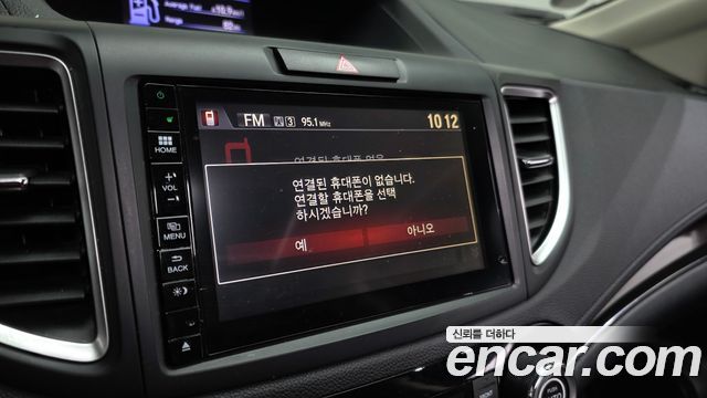 Honda CR-V 2016 — photo 16