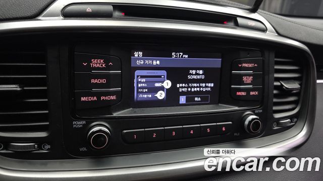 Kia Sorento 2020 — photo 16