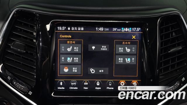 Jeep Cherokee 2019 — photo 12