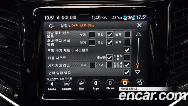 Jeep Cherokee 2019 — photo 20