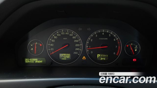 Volvo S80 2004 — photo 8