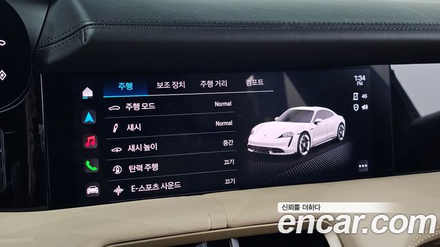 Porsche Taycan 2023 — photo 27