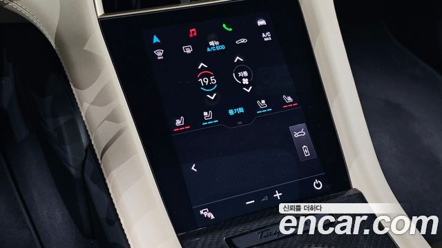 Porsche Taycan 2023 — photo 29