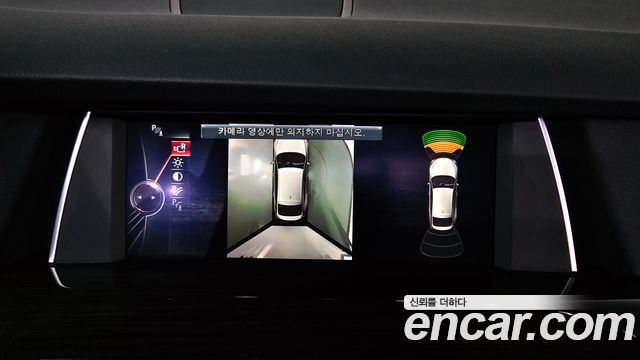 BMW Gran Turismo 2015 — photo 15
