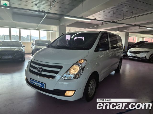 Hyundai Starex 2016 — photo 1