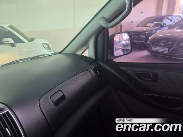 Hyundai Starex 2016 — photo 20