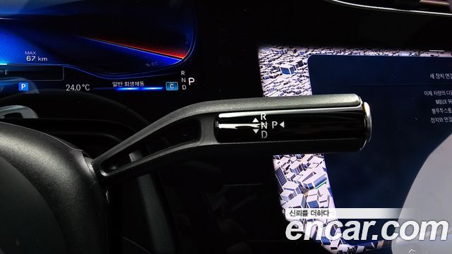 Mercedes-Benz EQE 2023 — photo 12