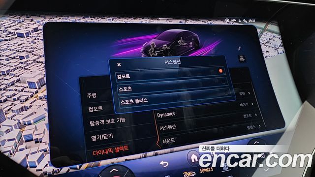 Mercedes-Benz EQE 2023 — photo 24