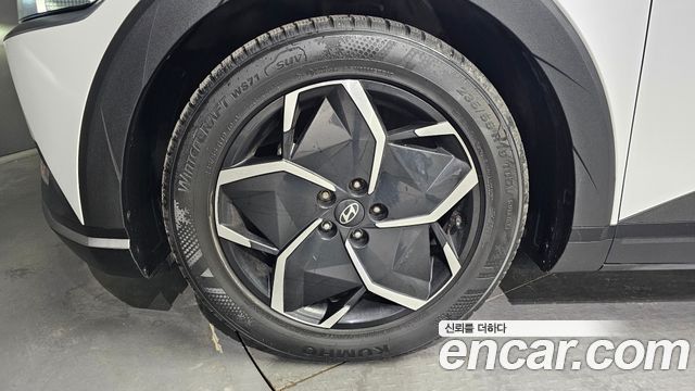 Hyundai Ioniq5 2022 — photo 5