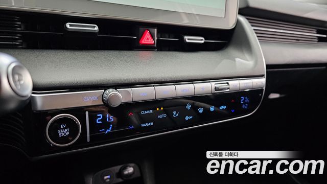 Hyundai Ioniq5 2022 — photo 20