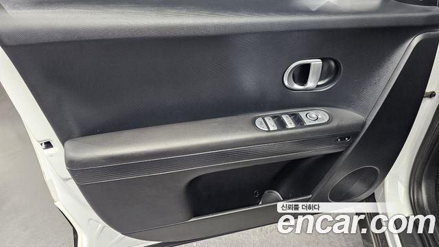 Hyundai Ioniq5 2022 — photo 14