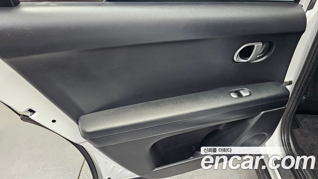Hyundai Ioniq5 2022 — photo 15