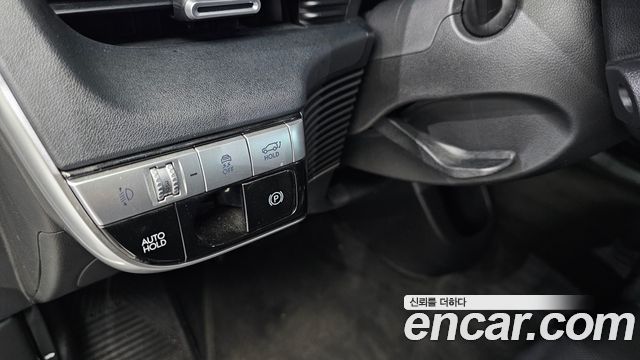 Hyundai Ioniq5 2022 — photo 29