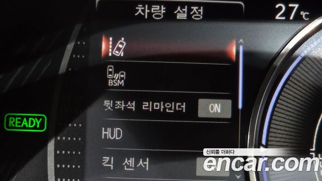 Lexus ES 2022 — photo 31