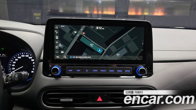 Hyundai Kona 2023 — photo 20