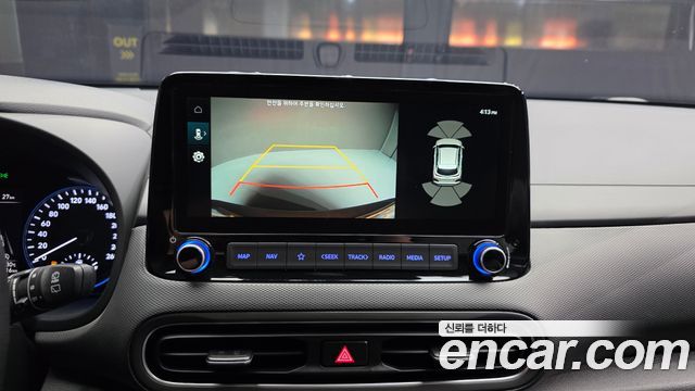 Hyundai Kona 2023 — photo 21