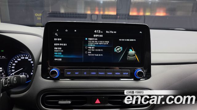 Hyundai Kona 2023 — photo 22
