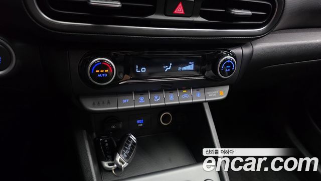Hyundai Kona 2023 — photo 23