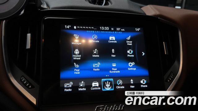Maserati Ghibli 2018 — photo 21